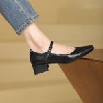 Exquisite Handmade Leather Women's Shoes: Luxury Craftsmanship & Elegance(Egupai8882823)