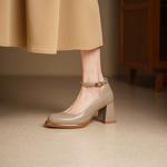 Elegant Handcrafted Genuine Leather Women's Shoes(Egupai8883169)