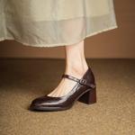 Elegant Luxury Handcrafted Genuine Leather Women's Shoes with Premium Craftsmanship(Egupai8883175)
