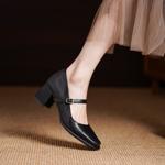 Elegant Handcrafted Leather Women's Shoes: Luxury in Every Stitch(Egupai8883187)