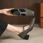 Handcrafted Leather Women's Shoes: Elegance Meets Quality(Egupai8883339)