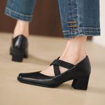 Handcrafted Luxury Leather Women's Shoes: Elegance in Every Stitch(Egupai8883355)