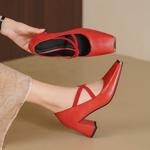 Handcrafted Luxury Leather Women's Shoes: Elegant Artistry & Quality(Egupai8883378)