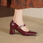 Exquisite Handmade Leather Women's Shoes for Elegance(Egupai8883380)