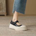 Handcrafted Leather Women's Shoes: Timeless Elegance and Luxury(Eoct20161002M2335-2)