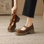 Elegant Handmade Leather Women’s Shoes - Luxurious Craftsmanship(Eoct20161002M530-26)