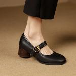 Handcrafted Leather Women's Shoes: Elegant Luxury Quality(Etrj220A3107)
