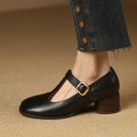 Handcrafted Leather Women's Shoes: Luxurious Elegance(Etrj220A3510)