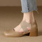 Elegant Handmade Leather Women's Shoes - Luxury Craftsmanship(Etrj220A3585)