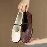 Elegant Handmade Leather Women's Shoes - Luxurious Craftsmanship(Etrj220A3621)