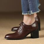 Handcrafted Luxurious Leather Women's Shoes with Elegance(Etrj220A3718)