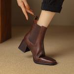 Elegant Handcrafted Genuine Leather Women's Footwear(Etrj220A6011)