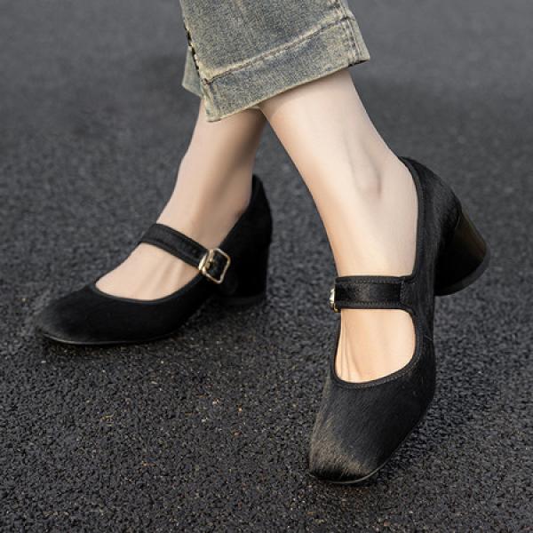 Handcrafted Luxury Leather Women's Shoes(Etrj220F639-1)