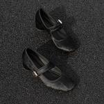 Handcrafted Luxury Leather Women's Shoes(Etrj220F639-1)