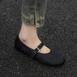 Handcrafted Premium Leather Shoes: Elegance Redefined(Etrj220F635-2)