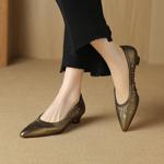Elegant Handcrafted Leather Women's Shoes of High Quality(Etx0863TX503)
