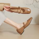 Handcrafted Luxury Leather Women's Shoes: Exquisite Quality & Elegance(Etx0863TX560)