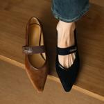 Handcrafted Genuine Leather Women's Shoes: Elegance Meets Luxury Craftsmanship(Etx0863TX472-6)