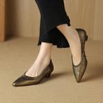 Exquisite Handmade Genuine Leather Women's Shoes: Craftsmanship Meets Elegance(Etx0863TX503-6)