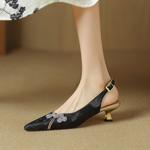 Exquisite Handmade Leather Women's Shoes - Luxury & Elegance(Etx0863TX513-6)