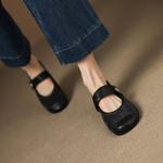 Exquisite Handcrafted Leather Women's Shoes(Etx0863TX658)