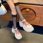 Handcrafted Luxury Leather Women's Shoes: Elegant Quality and Exquisite Craftsmanship(EyunshangxC2914)